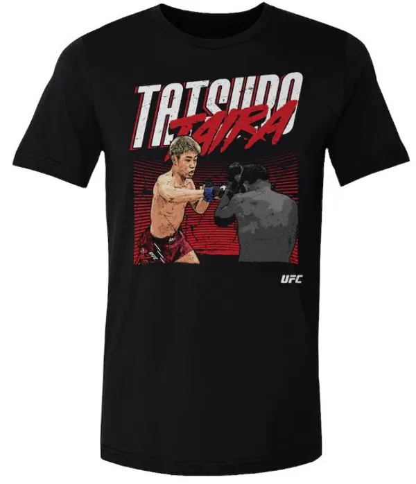 Tatsuro_Taira_Jab_T-Shirt