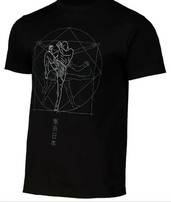 Vitruvian_Pride_Fighting_Championships_T-Shirt