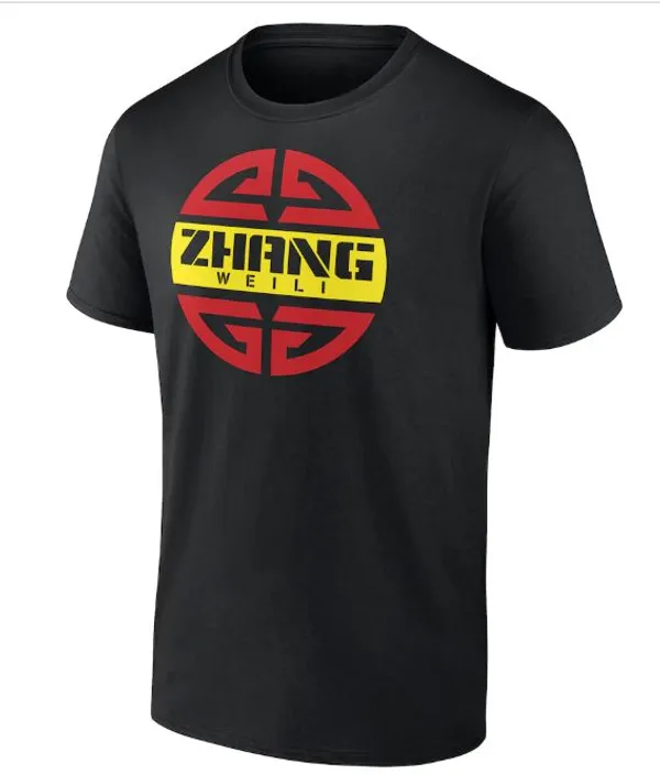 Zhang_Weili_Emblem_T-Shirt
