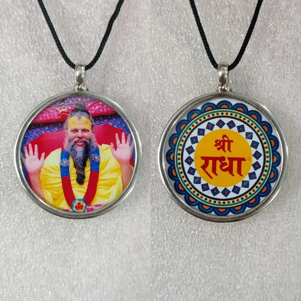 Premand_Ji_Maharaj_Pendant_For_Men_&_Women