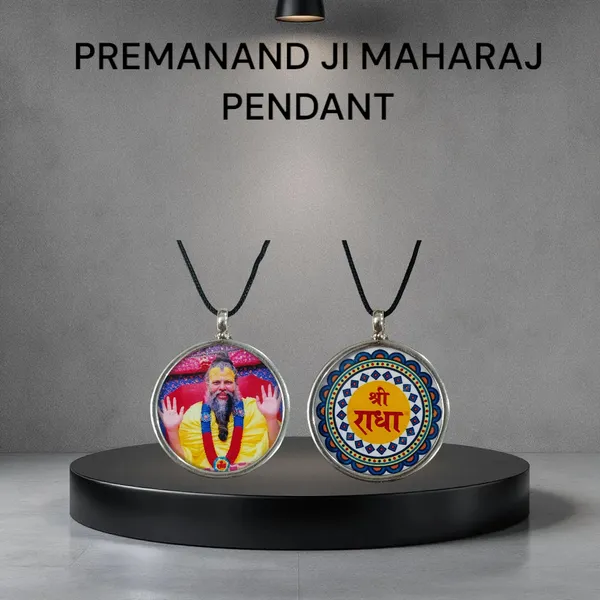 Premand_Ji_Maharaj_Pendant_For_Men_&_Women
