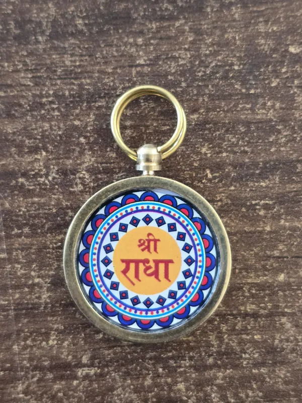Premand_Ji_Maharaj_Pendant_For_Men_&_Women