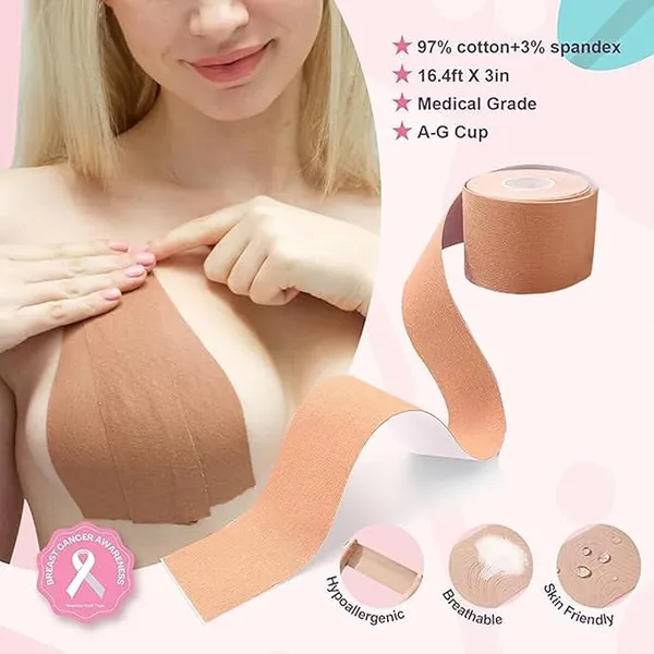 Beige_Cotton_Breast_Lifting_Tape_For_Women