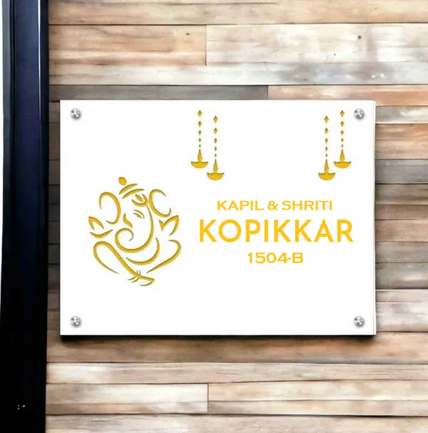 Modern_Style_Engraved_On_Wood__For_Name_Plates