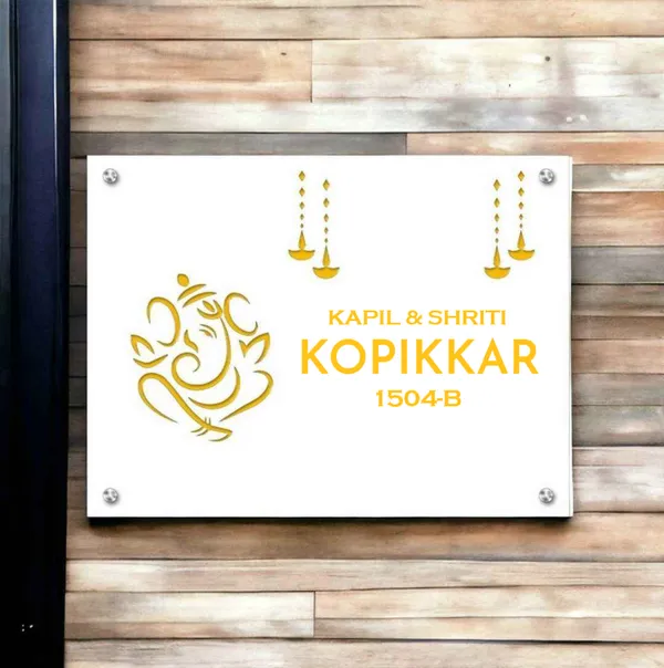 Modern_Style_Engraved_On_Wood__For_Name_Plates