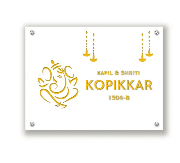 Modern_Style_Engraved_On_Wood__For_Name_Plates