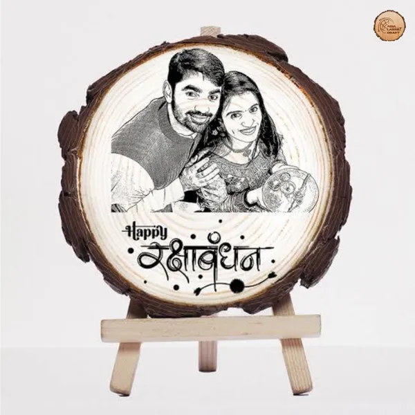 Customizable_Engraved_On_Wood_Photo_Frame_–_Round_Shape