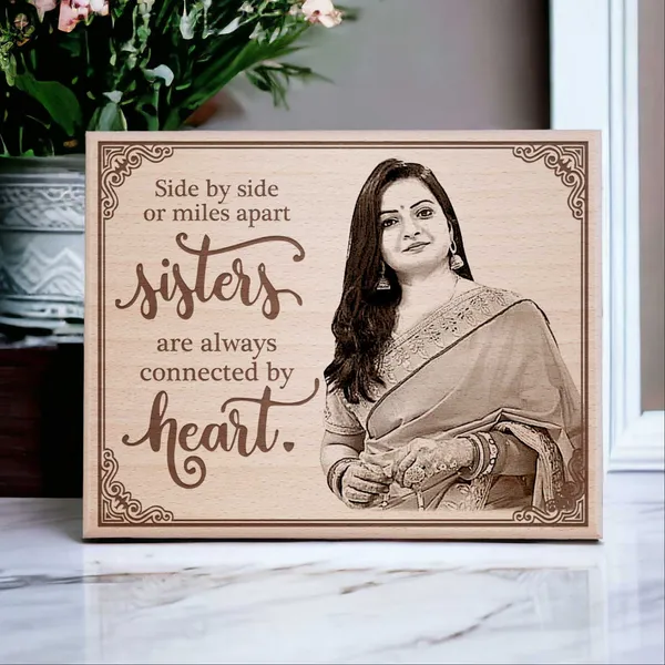 Sibling_Fun_Memory_Engraved_On_Wood_Frame_For_Sibling_Birthday