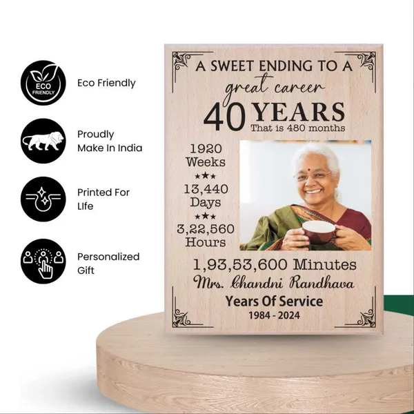 Thank_You_For_Your_Service_Frame_For_Retirement