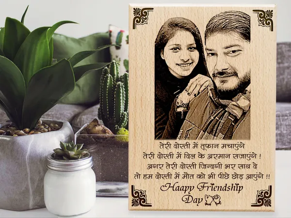 Romantic_Anniversary__Frame_For_Partner'S_Birthday_|_Engraved_On_Wood