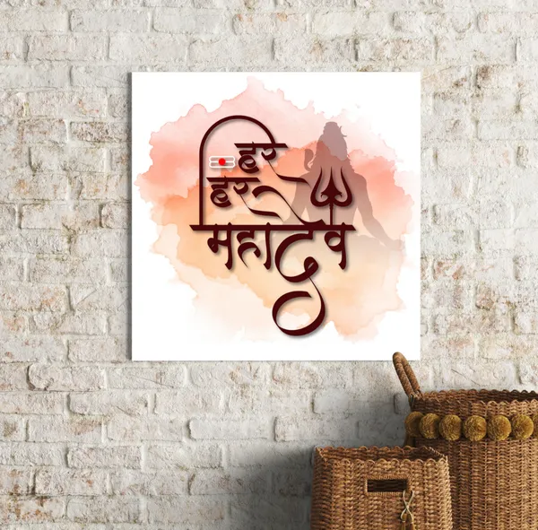 Calligraphy__Wall_Art_For_Wall_Art_And_Hangings