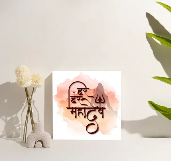 Calligraphy__Wall_Art_For_Wall_Art_And_Hangings