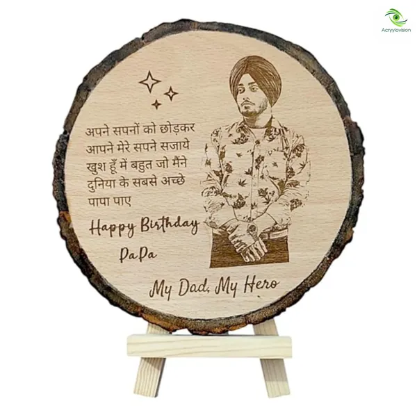Customizable_Engraved_On_Wood_Photo_Frame_–_Round_Shape