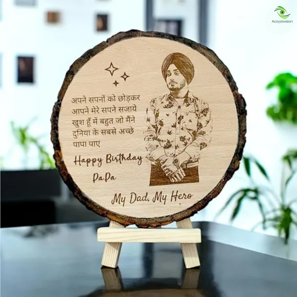 Customizable_Engraved_On_Wood_Photo_Frame_–_Round_Shape