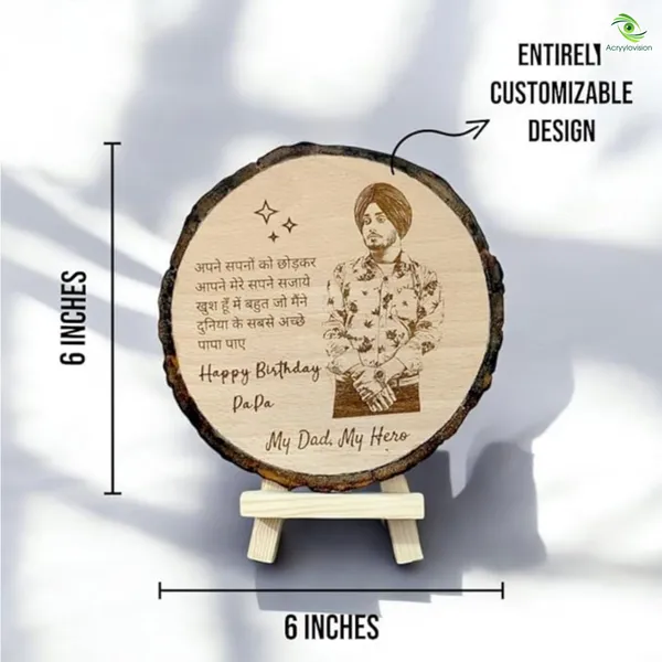 Customizable_Engraved_On_Wood_Photo_Frame_–_Round_Shape