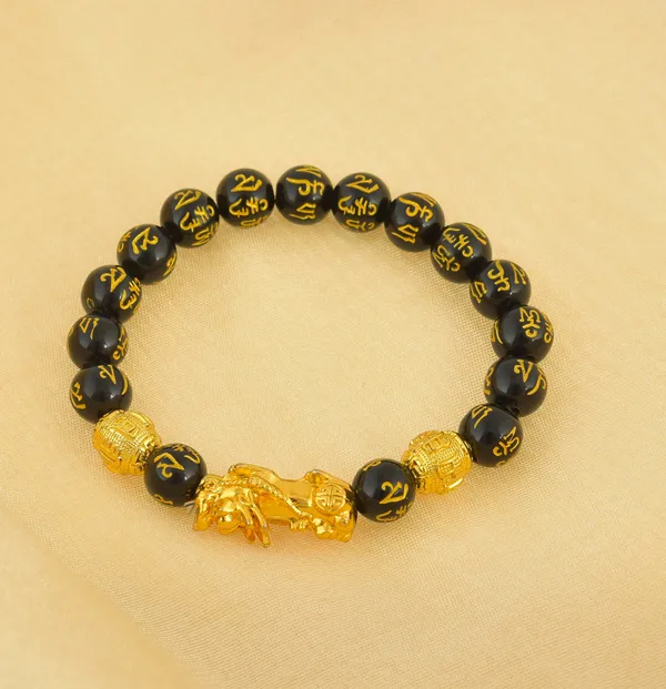 Feng_Shui_Pixiu_(Pi_Yao)_Bracelet_Handband