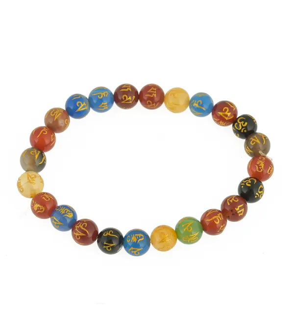 Tibetan_Mantra_Agate_(Multi-Color_Engraved)_Handband