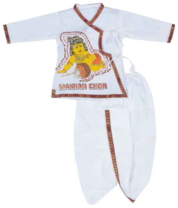 Boys_Cotton_Clothing_Set