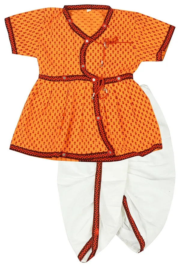Boys_Cotton_Dhoti_Kurta_Set