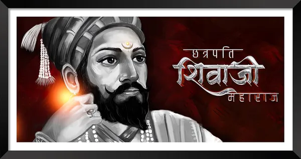 Black_Chhatrapati_Shivaji_Maharaj_Photo_Framed_Laminated_Painting_Poster_For_Decor_For_Living_Room_Office