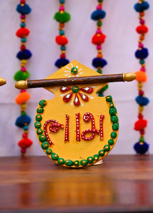Matki_Shubh_Labh