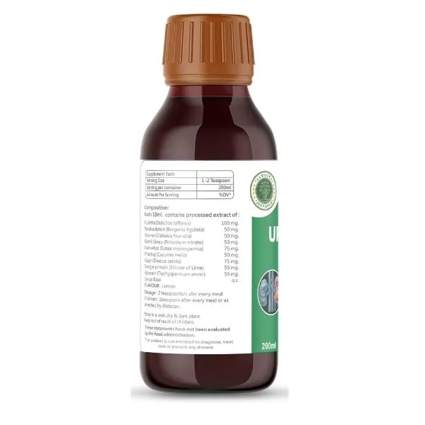 Urino_Cure_Ayurvedic_Capsules_|_Say_Goodbye_To_Urinary_Concerns_With_Urino_Cure_|_30_Capsule