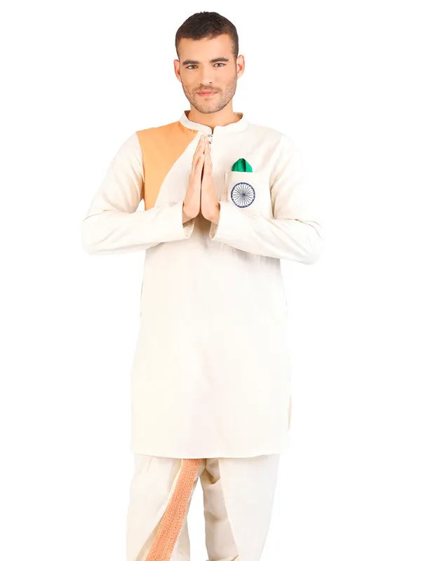 Men's_Cotton_tricolor_ethnic_Kurta_(1pc)