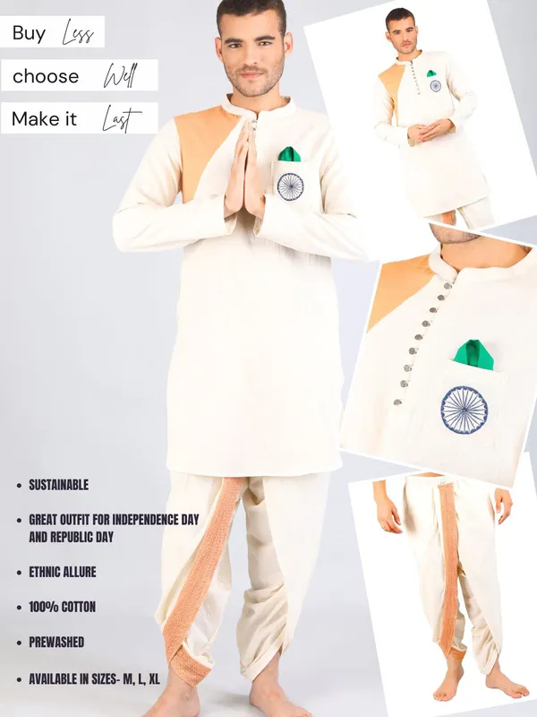 Pure_Cotton_Pull-on_Pleated_off_white_Dhoti_Pants,_Traditional__Festive_Wear_