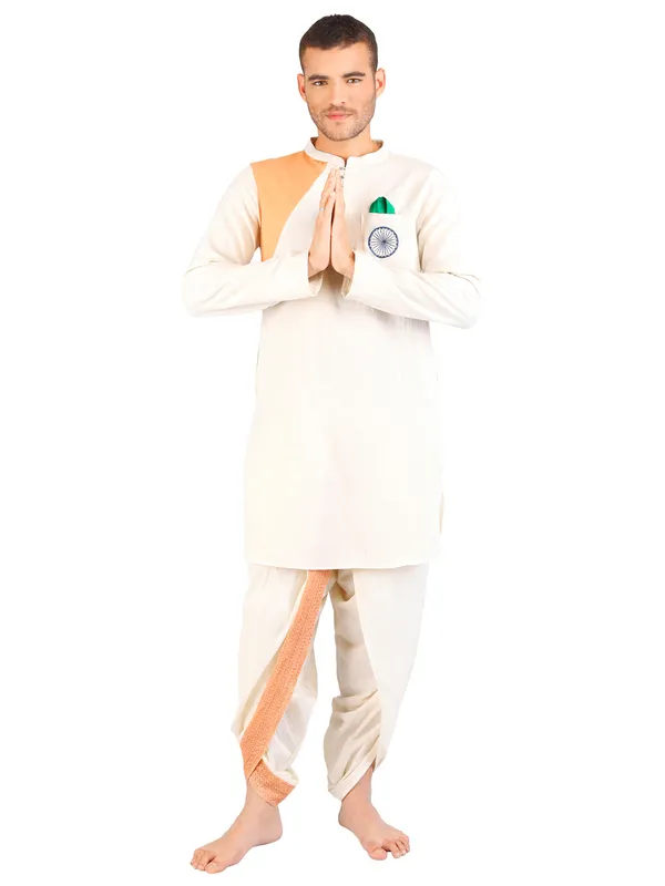 SATAV_Men's_set_of_Cotton_tri-colour_ethnic_Kurta_with_Pull-on_Pleated_off-white_Dhoti_Pants,_Traditional_Festive_Wear