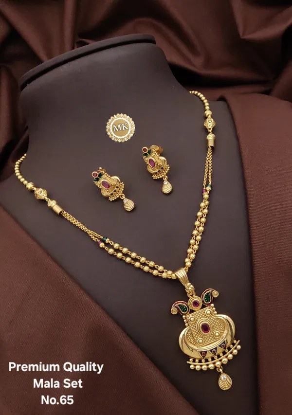 Gold_Plated_Brass_Pendal_Set_Women_|_Premium_Designer_High_Gold_Pendalset