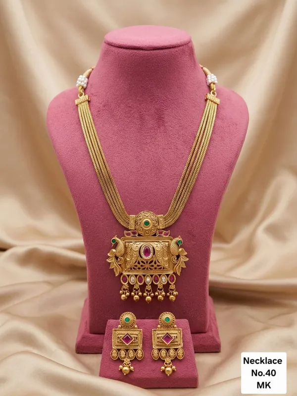 Ruby_Peacock_Royal_Haram_Set