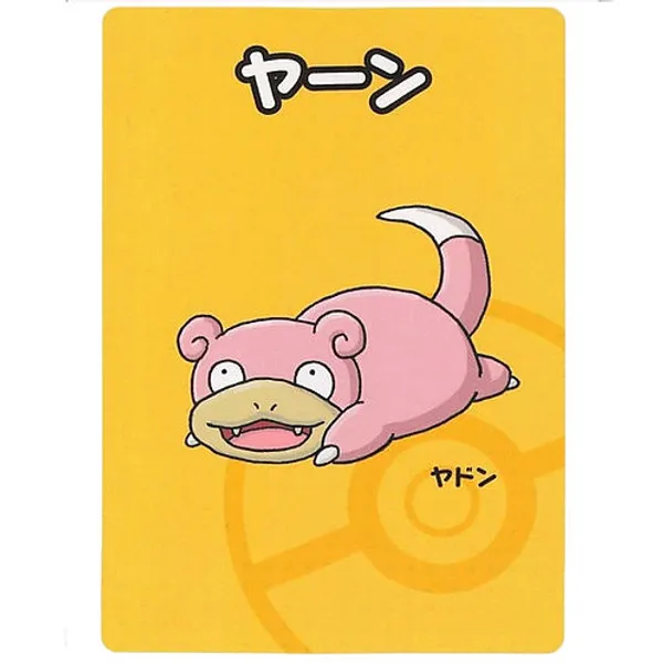 Old_Maid_Japanese_Pokemon_Center_Red_Back_2019_Promo_Playing_Card_Slowpoke_Mint