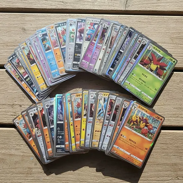 Pokemon_Cards_Holo_Lot_Japanese_Pokemon_Cards_Only_Holos_No_Duplicates