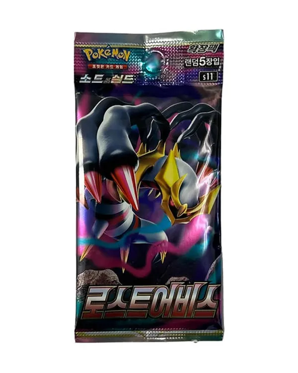 Pokemon_Real_Card_S11_Lost_Abyss_Korean_Booster_Pack_Of_5_Cards