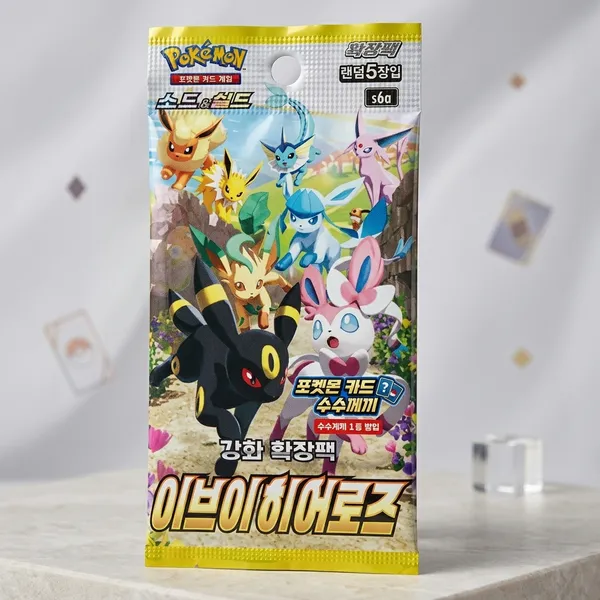 Pokemon_S6a_Booster_Pack_Korean_Sword_Shield_Eevee_Heroes_Series