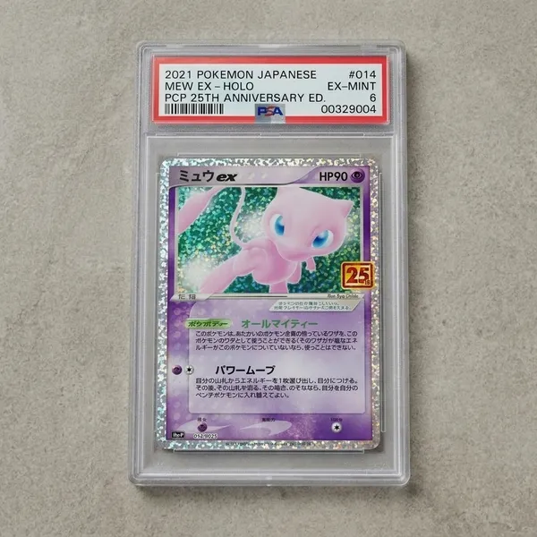 Pokemon_Mew_Ex_Holo_25th_Anniversary_Ed_014_025_Made_In_Japan_Psa_6_Graded
