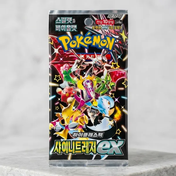 Pokemon_Sv4a_Shiny_Treasure_Ex_Booster_Pack_Of_10_Cards_Korean_Ver