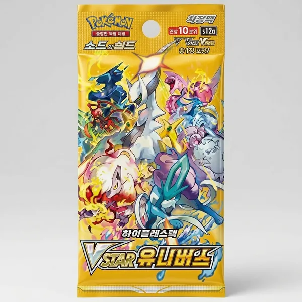 Pokemon_Card_Sword_Shield_High_Class_Vstar_Universe_Booster_Pack_S12a_Korean_Ver