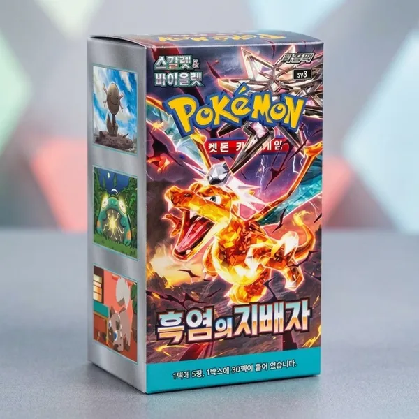 Pokemon_Card_Ruler_Of_The_Black_Flame_Obsidian_Flames_Booster_Box_Sv3_Korean