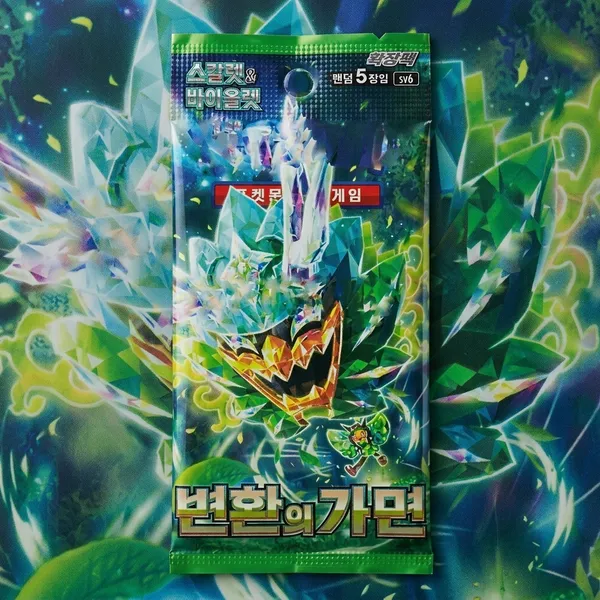 Pokemon_Real_Card_Mask_Of_Change_Sv6_Twilight_Masquerade_Booster_Pack