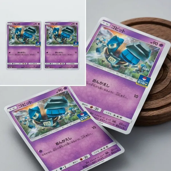 Pokemon_Card_Golett_386_Sm_P_Gym_Tournament_Promo_Mint_Japanese