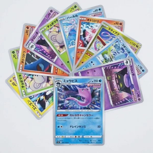 Pokemon_Fusion_Tcg_Japanese_5_Cards_From_Fusion_Series_Randomly_Selected