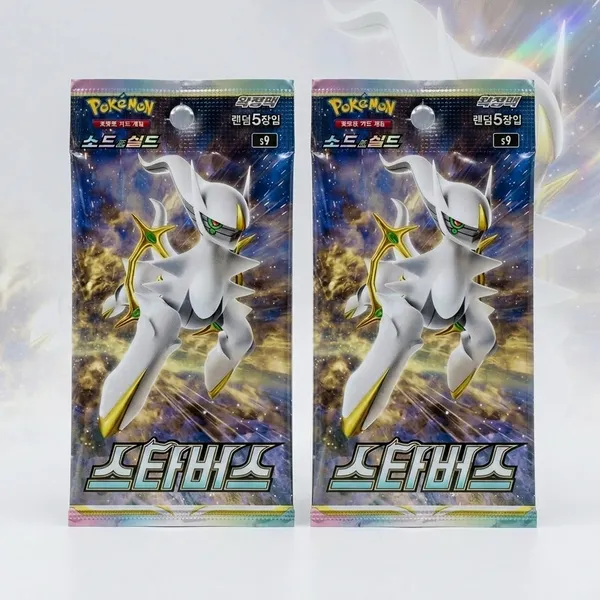 Pokemon_S9_Star_Birth_Tcg_Gaming_Card_Booster_Pack_Company_Seal_Authentic_Korean
