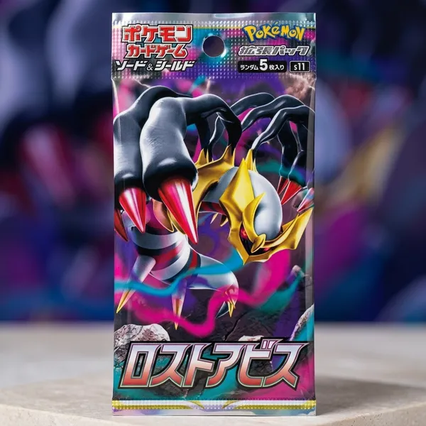 Pokemon_Card_Game_Sword_Shield_Lost_Abyss_S11_Booster_Pack_Japan_Japanese_Ver
