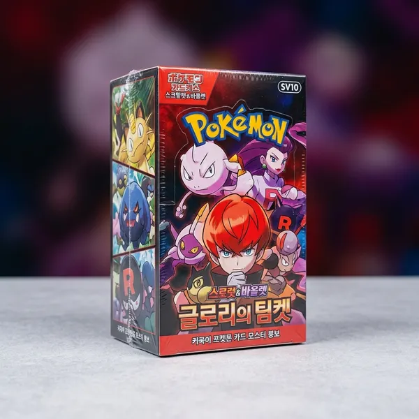 Pokemon_Card_Scarlet_Violet_Glory_Of_Team_Rocket_Booster_Box_Sv10_Korean