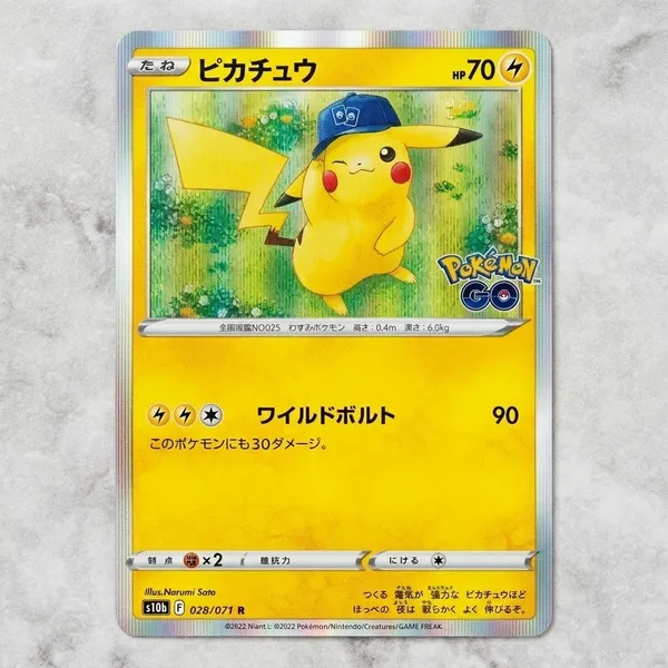 028_071_S10b_B_Pokemon_Go_Card_Japanese_Pikachu_R_Holo_Mint