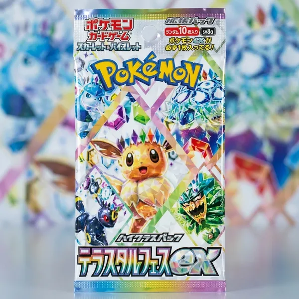 Pokemon_Card_Terastal_Festival_Ex_High_Class_Pack_Sv8a_Japanese_Sealed_Pack