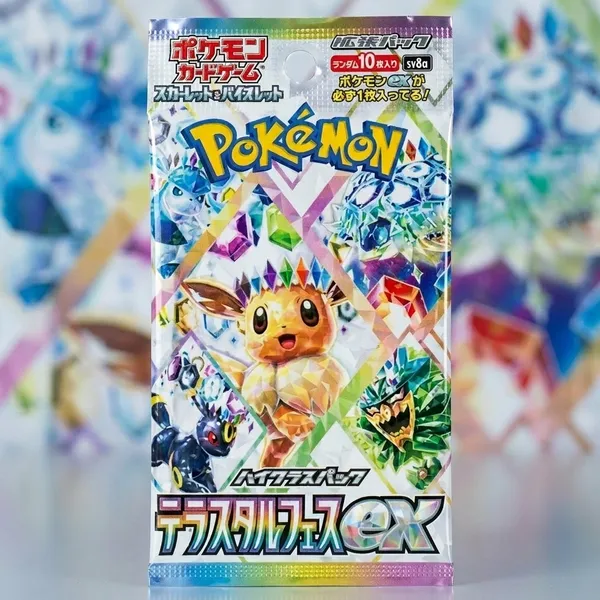 Pokemon_Card_Terastal_Festival_Ex_High_Class_Pack_Sv8a_Japanese_Sealed_Pack