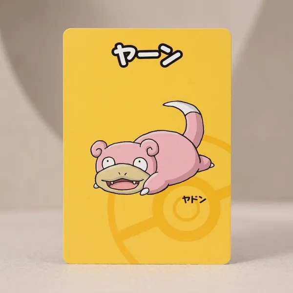 Old_Maid_Japanese_Pokemon_Center_Red_Back_2019_Promo_Playing_Card_Slowpoke_Mint