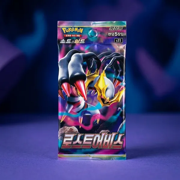 Pokemon_Real_Card_S11_Lost_Abyss_Korean_Booster_Pack_Of_5_Cards